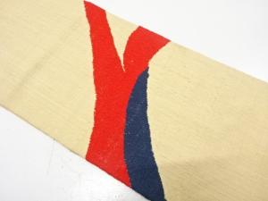 手織り真綿紬　抽象模様織り出し　名古屋帯